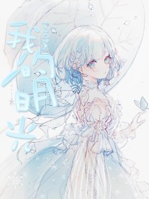 小草2020回家的路地址一